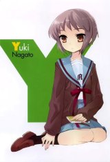 BUY NEW the melancholy of haruhi suzumiya - 135128 Premium Anime Print Poster